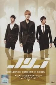 JYJ: Worldwide Concert in Seoul series tv