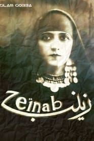 Zeinab (1930)