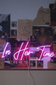In Her Time (Iris Version) series tv