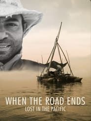 When the Road Ends series tv