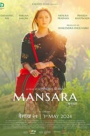 Mansara series tv