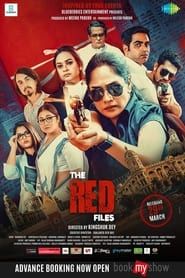 Image The Red Files