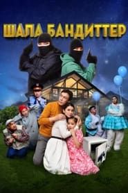 Sloppy Bandits series tv