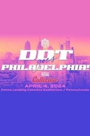 DDT goes Philadelphia series tv