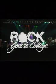Rock Goes to College: The Specials series tv