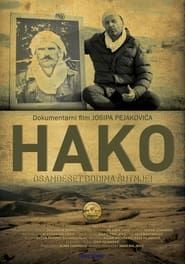 Hako (2024)