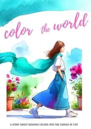 Color the World ()