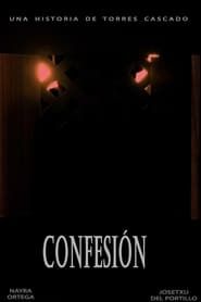 Image Confesion