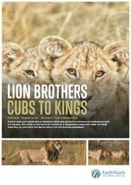 Lion Brothers: Cubs to Kings series tv