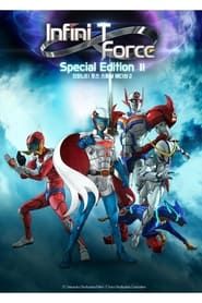 Image Infini-T Force: Special Edition 2