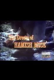 Image The Dream of Hamish Mose
