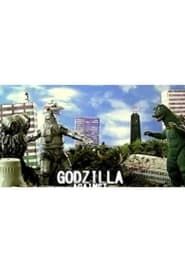 Image Godzilla Against The Space Monsters