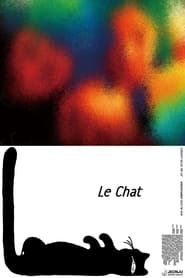 Le Chat [ 고양이 ] (2024)