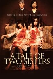 A Tale of Two Sisters: 'Making Of' (2005)
