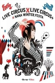 NANA MIZUKI LIVE CIRCUS 2013 (2013)