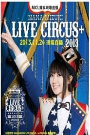 NANA MIZUKI LIVE CIRCUS 2013＋ Legacy Taipei series tv