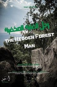 Image The Hidden Forest Man