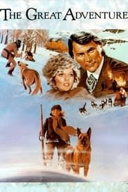 The Great Adventure 1975 streaming
