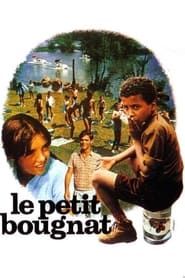 Le Petit Bougnat (1970)