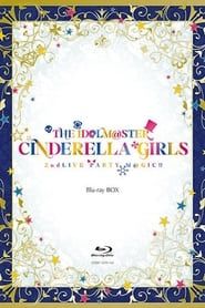 Image THE IDOLM@STER CINDERELLA GIRLS 2ndLIVE PARTY M@GIC!!