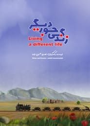 Living a Different Life series tv