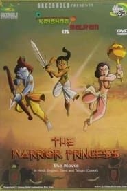 Krishna Balram: The Warrior Princess series tv
