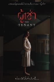 Image The Tenant