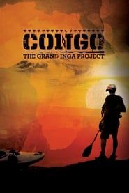 Image Congo: The Grand Inga Project