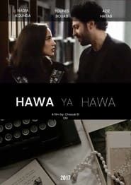 Hawa Ya Hawa series tv