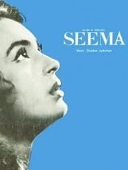 Seema (1955)