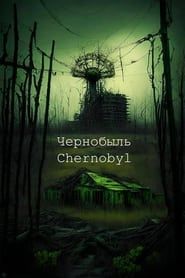 Chernobyl series tv