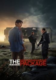 The Package 2024 streaming