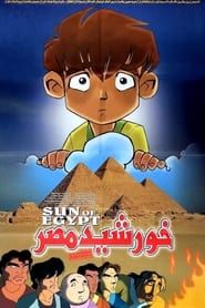 Sun of Egypt series tv