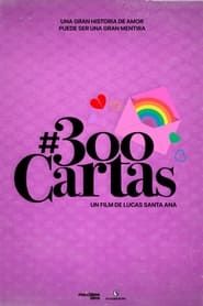 watch #300cartas