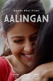 Aalingan series tv