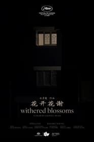 Withered Blossoms series tv