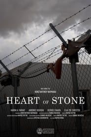 Image Heart of Stone 2024
