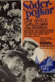 Söderpojkar (1941)