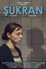 Şükran (2019)