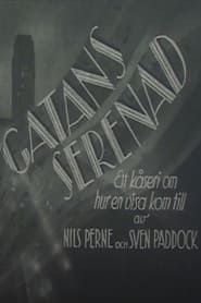 Gatans serenad (1941)