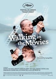 Image Walking in the Movies 2024
