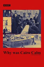 Image Why was Cairo Calm