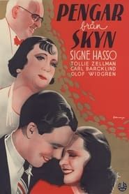 Pengar från skyn (1938)