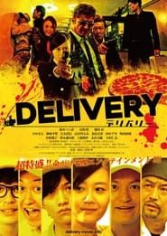 DELIVERY series tv