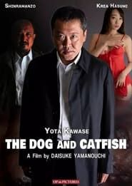 Image The Dog and Catfish