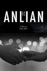 Anlian series tv