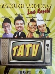 Takleh Angkat Last Kopek! (2019)