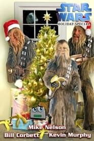 RiffTrax: The Star Wars Holiday Special series tv