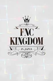2015 FNC KINGDOM series tv