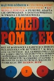 Image Komedie pomyłek 1968